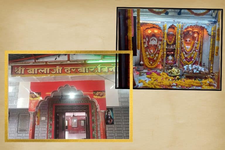 Binori Balaji Temple