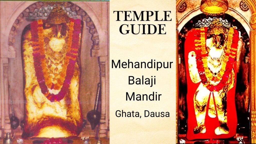Mehandipur Balaji Temple Dausa Cover Image