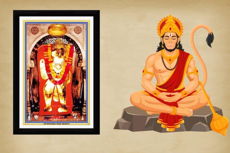 Mehandipur Balaji Temple