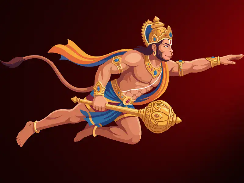 Hanuman Chalisa