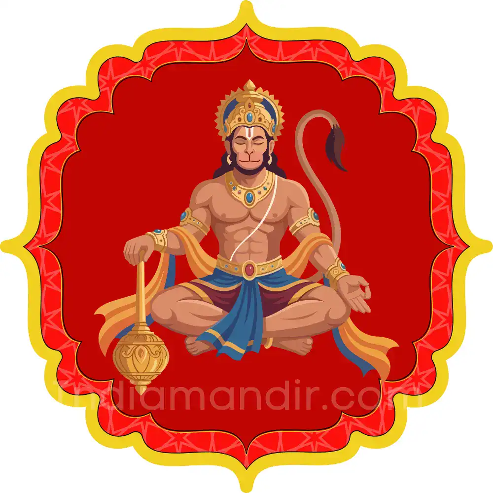 Shree Hanuman Ji — Hanuman Chalisa IndiaMandir