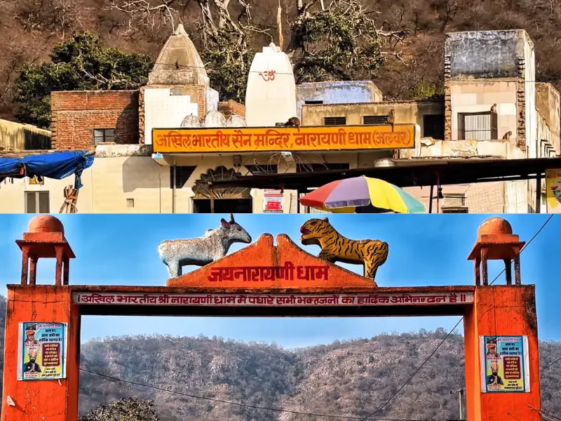 Narayani Mata Temple Complex and Main Gate
