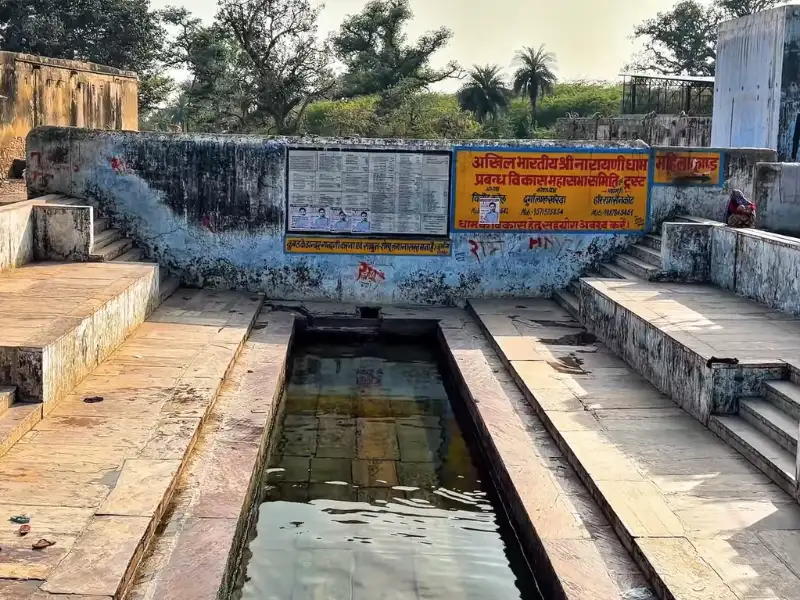 Narayani Mata Temple Water Kund