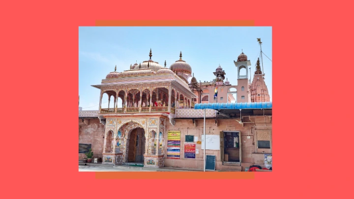 Chamatkar Jain Temple Sawai Madhopur