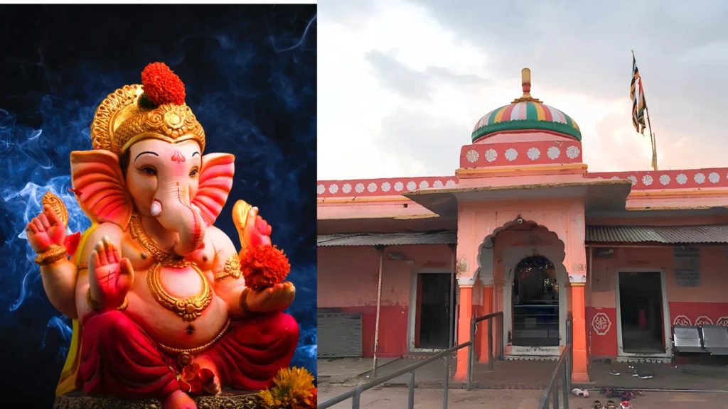 Trinetra Ganesh Temple